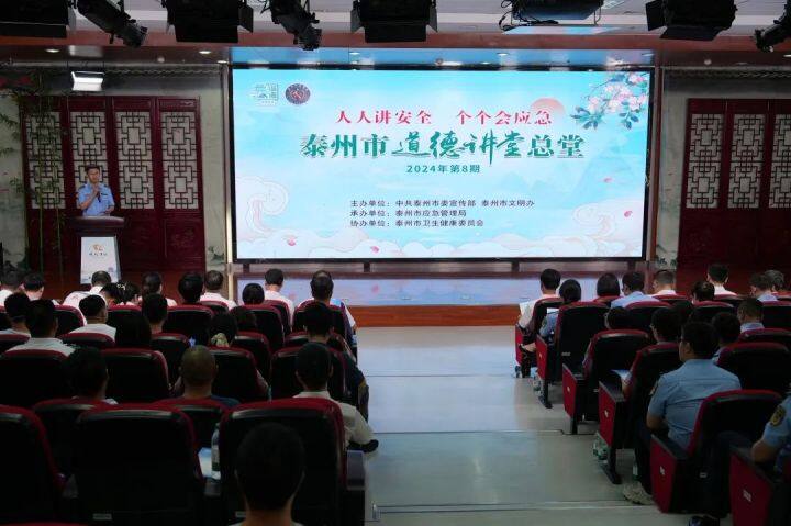 微信圖片_20240911183915.jpg